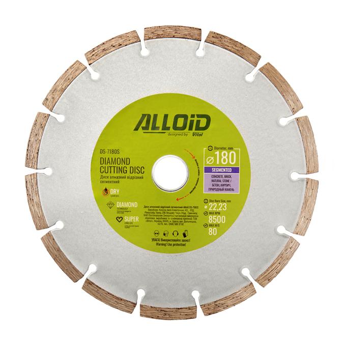 Alloid DS-7180S