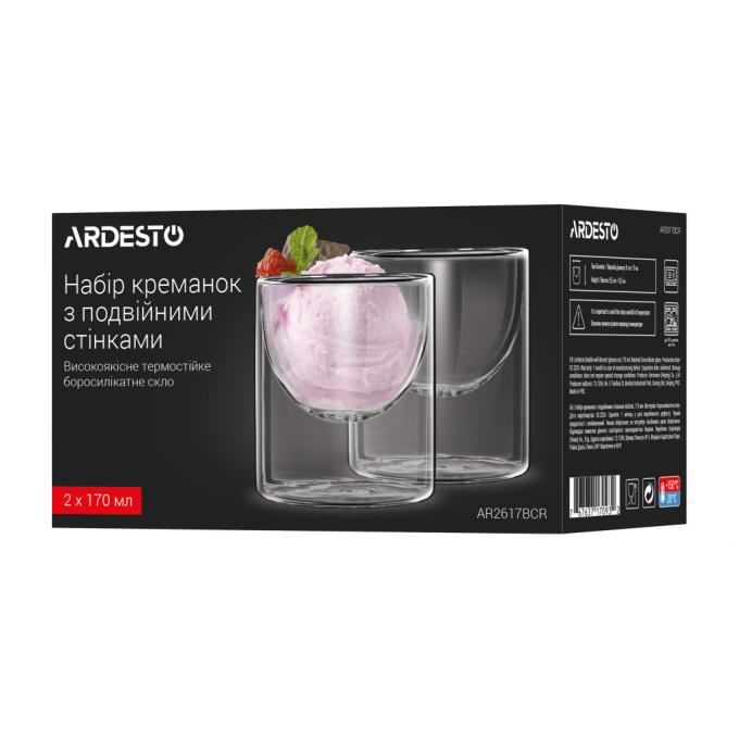 Ardesto AR2617BCR