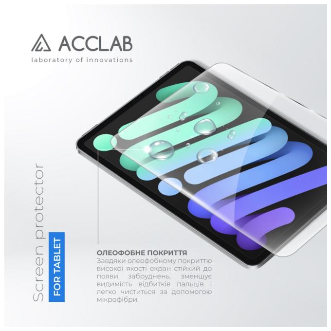 ACCLAB 1283126575143