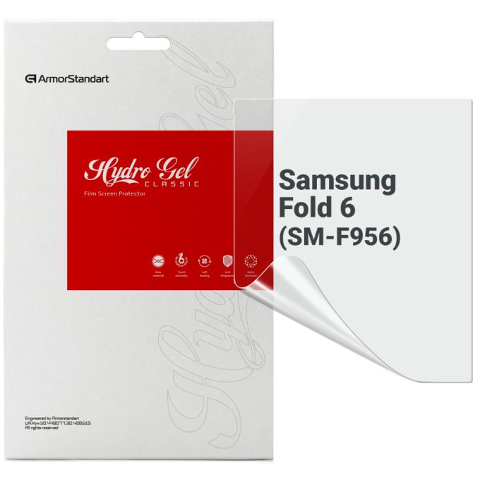 Armorstandart ARM79585