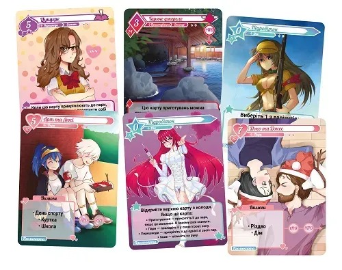 Lords of Boards 4820246020510