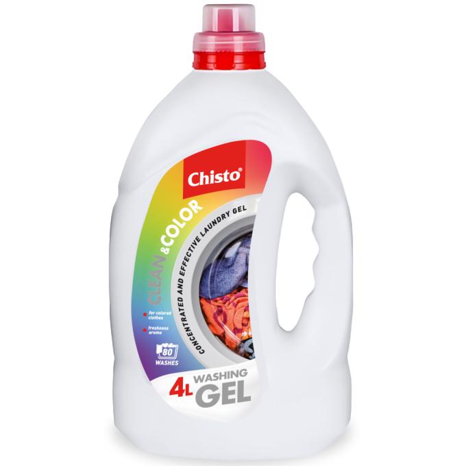Chisto 2000998941772