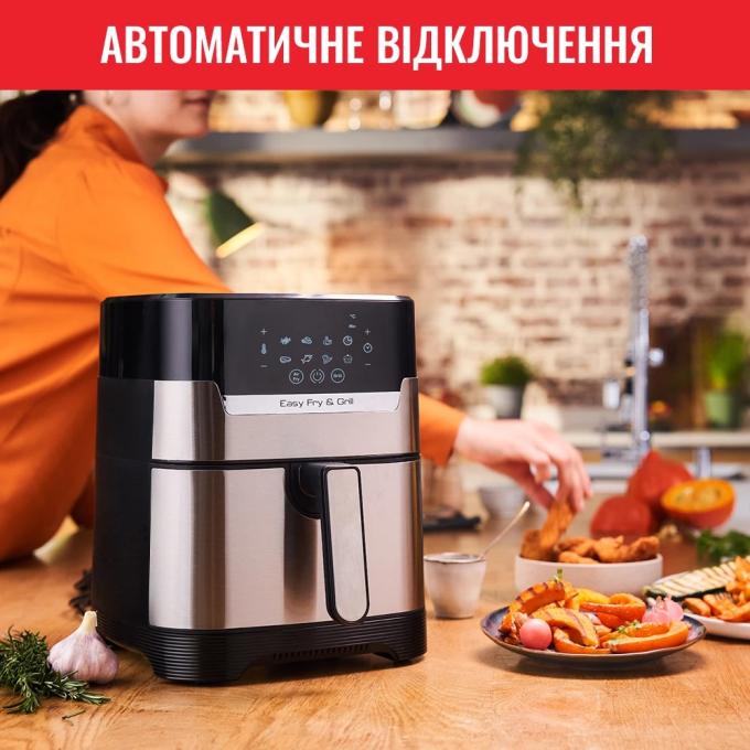 TEFAL EY505D15