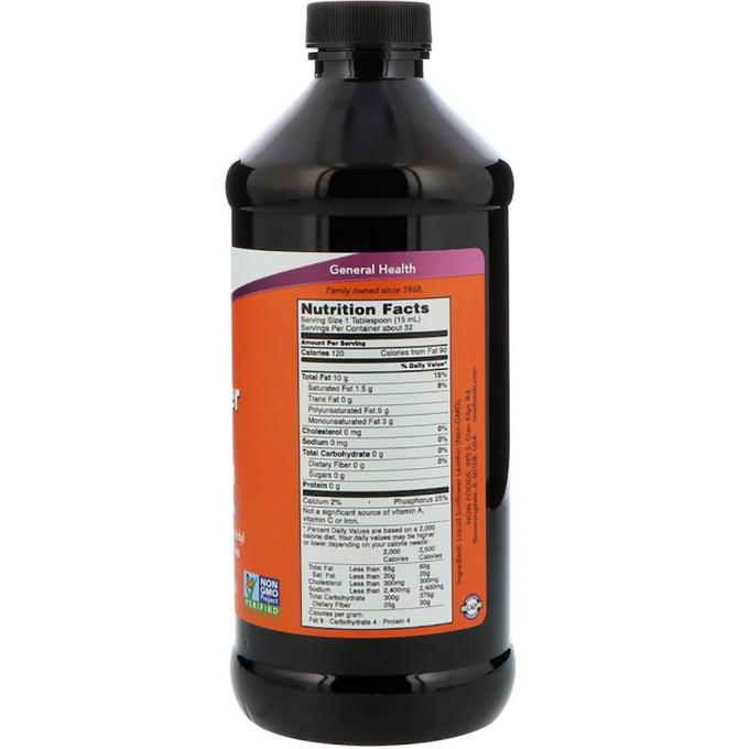 Now Foods NOW-02372