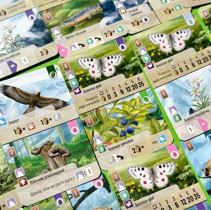 Lords of Boards 4820246020763