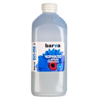 BARVA EU1-458