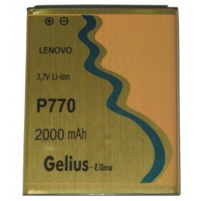 Аккумуляторная батарея Gelius Ultra Lenovo P770 (2000 mAh) 27606