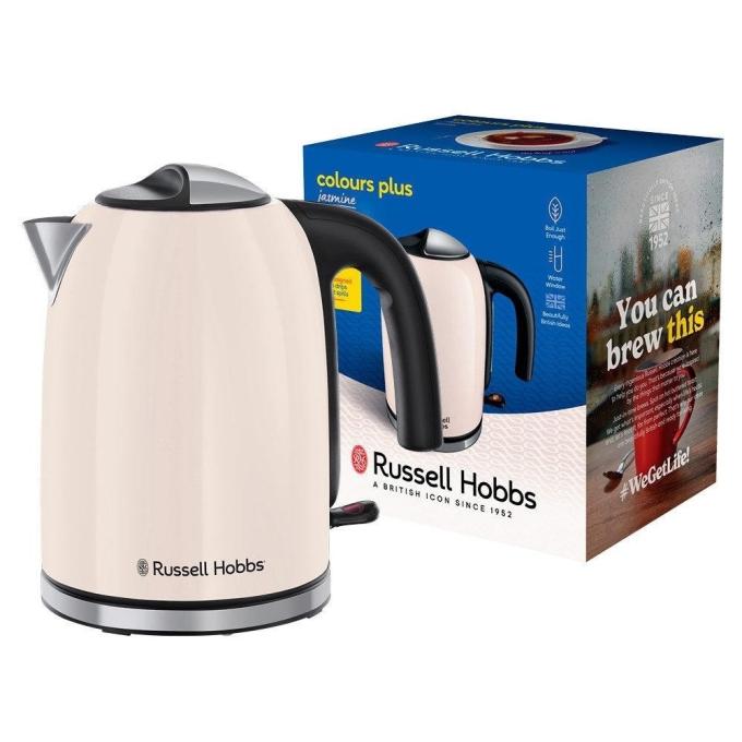 Russell Hobbs 28510-70