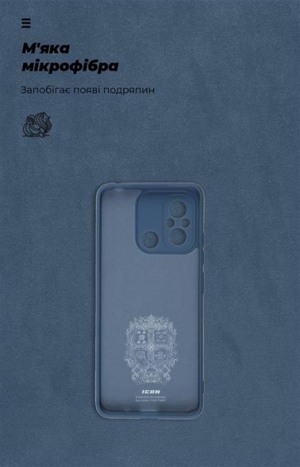 Armorstandart ARM65967