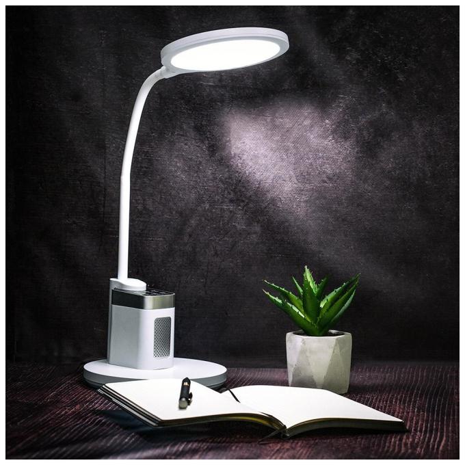 Mealux BL-1136B White