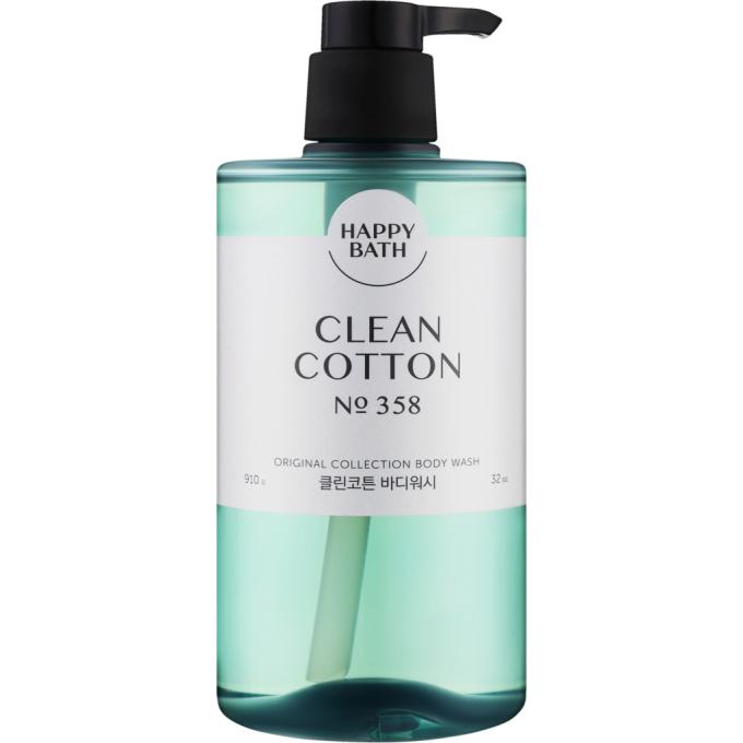 Happy Bath 8809803536660