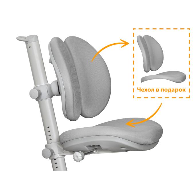 Mealux Y-510 G Plus