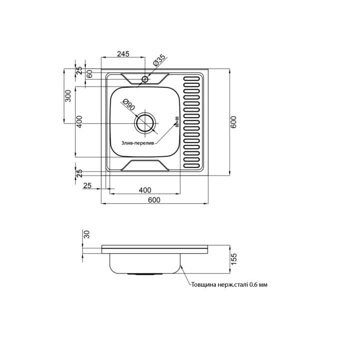 Kroner CV022823