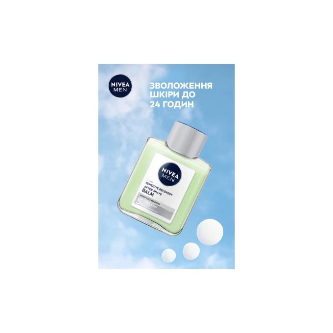 Nivea 5900017102580