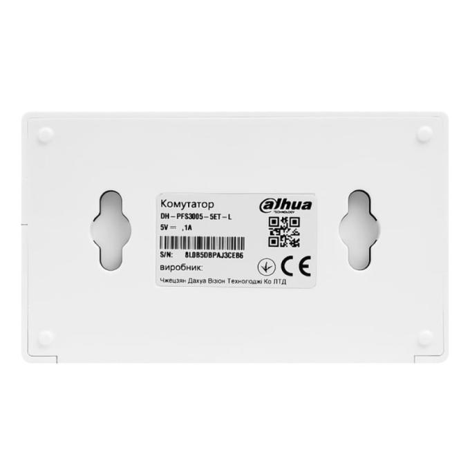 Dahua DH-PFS3005-5ET-L L2