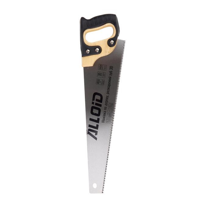 Alloid WS-18450