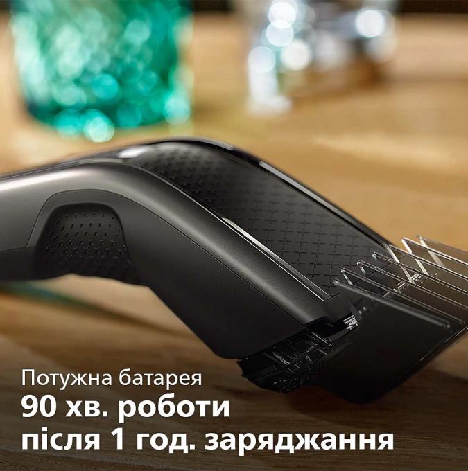 Philips HC7650/15