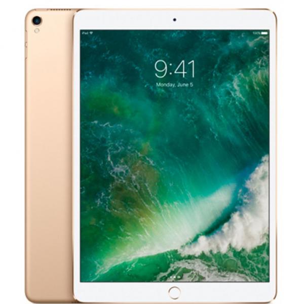 Планшет Apple A1709 iPad Pro 10.5" Wi-Fi 4G 256GB Gold MPHJ2RK/A