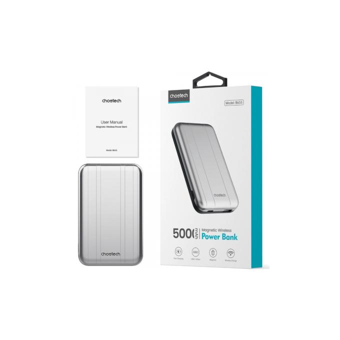 Choetech B655 / 6932112104779