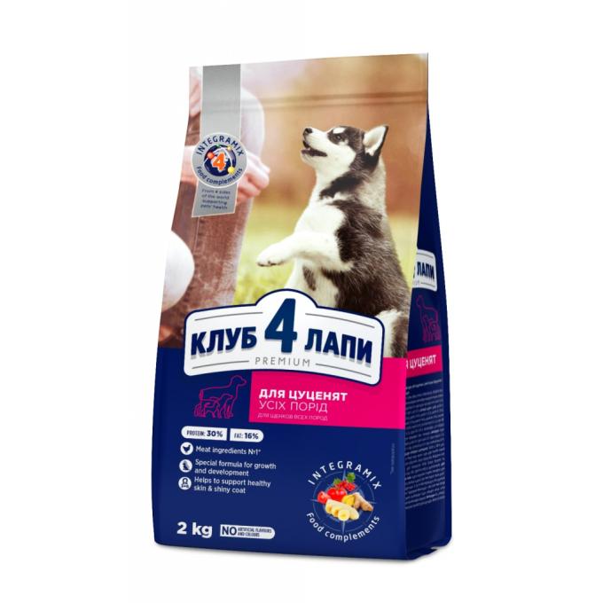 Club 4 Paws 4820083909450