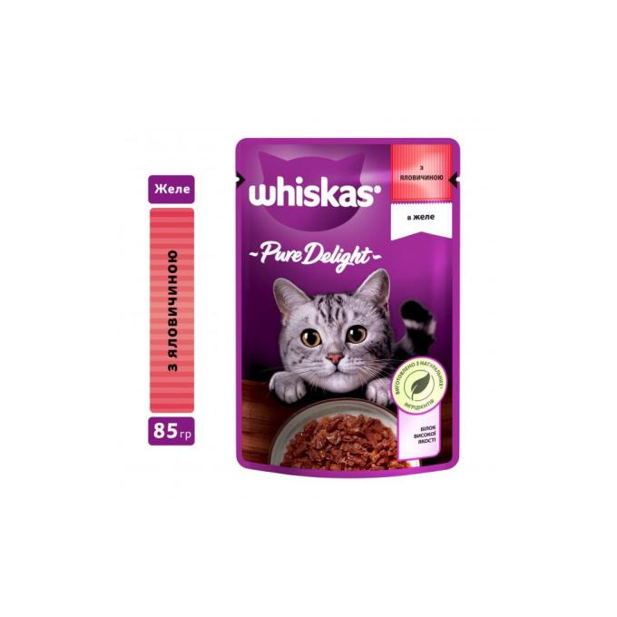 Whiskas 5900951263194