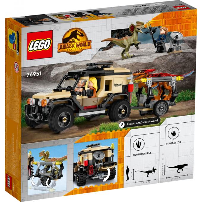 LEGO 76951