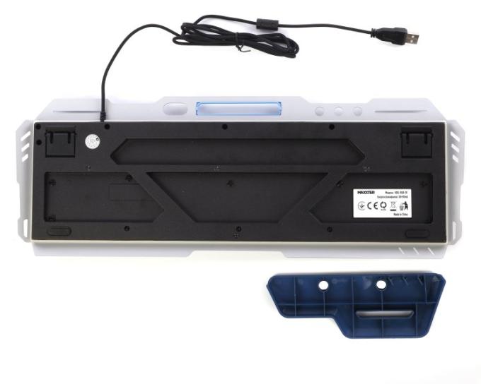 Maxxter KBG-RGB-01-UA