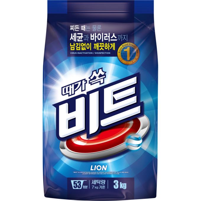 Lion 8801007653136