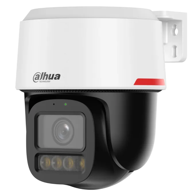 Dahua DH-IPC-PT2449C1-S-PV-PRO 4МП (3.6мм)