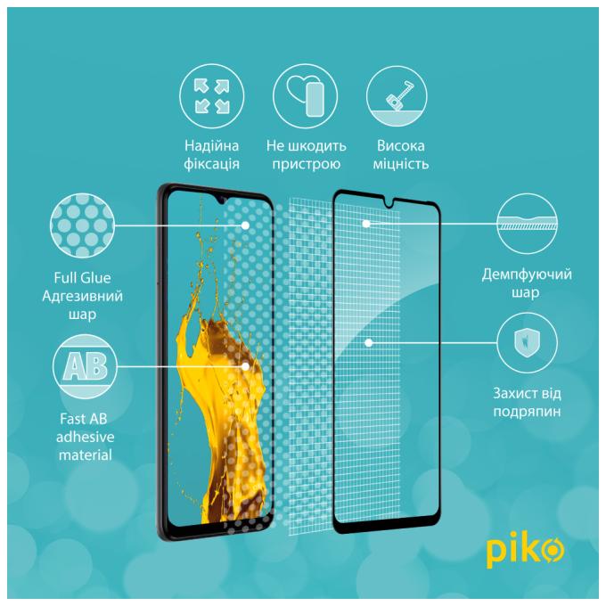Piko 1283126545580