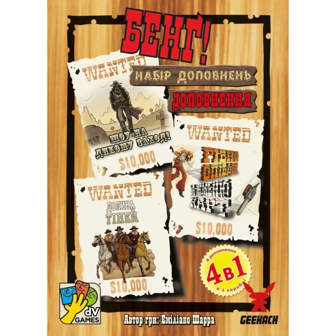 Geekach Games GKCH0261