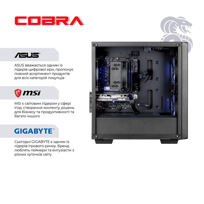COBRA R5G23471