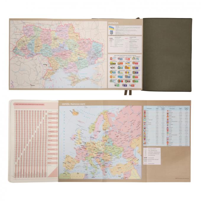 Leo planner 252637