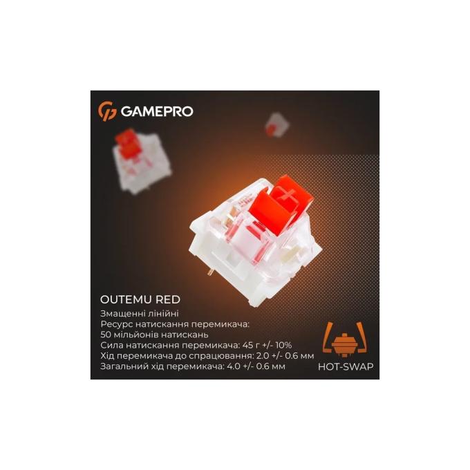 GamePro MK130BW