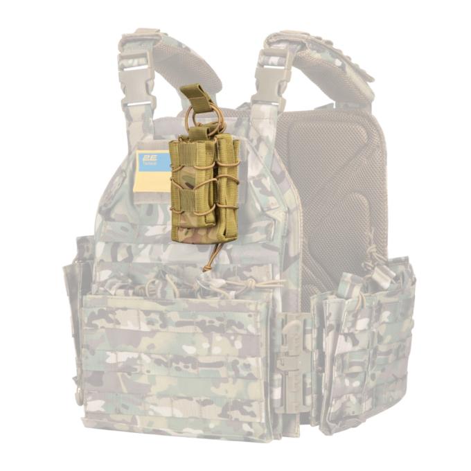 2E 2E-MILTACDPOUCH-Y-CC