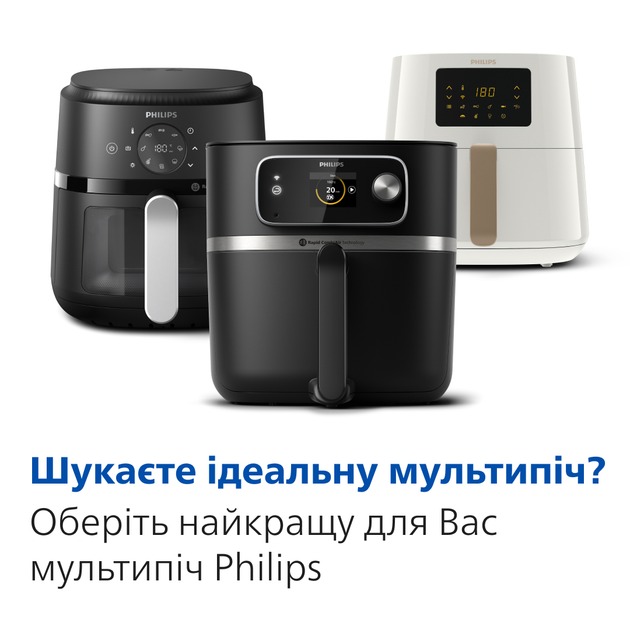 Philips NA221/00