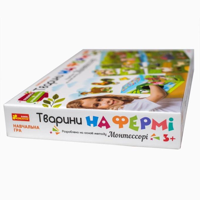 Ранок 4823076278939