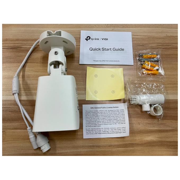 TP-Link VIGI-C340-4мм