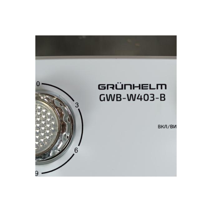 Grunhelm GWB-W403-B