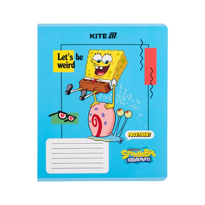 Kite SB25-232