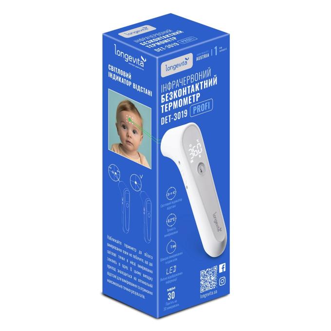 Longevita DET-3019