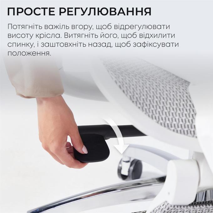 Sihoo DORO-C300L-A3-102-JT