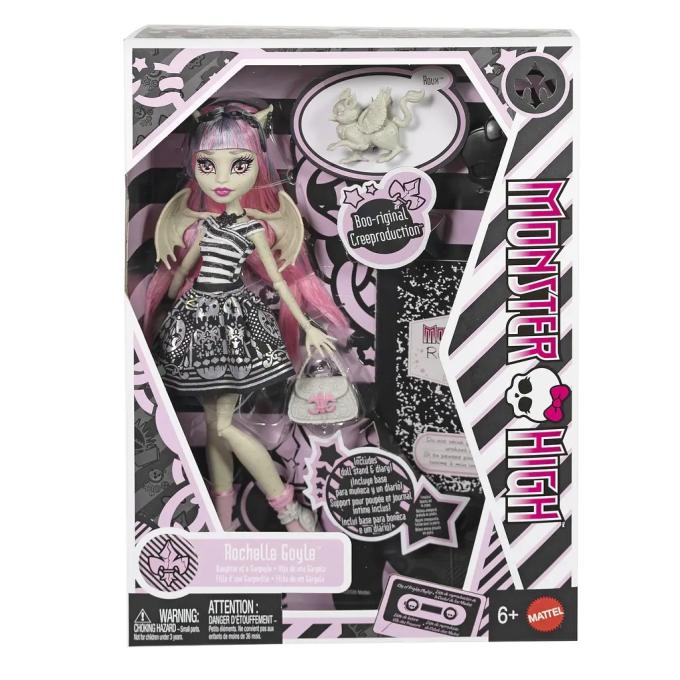 Monster High JHK57