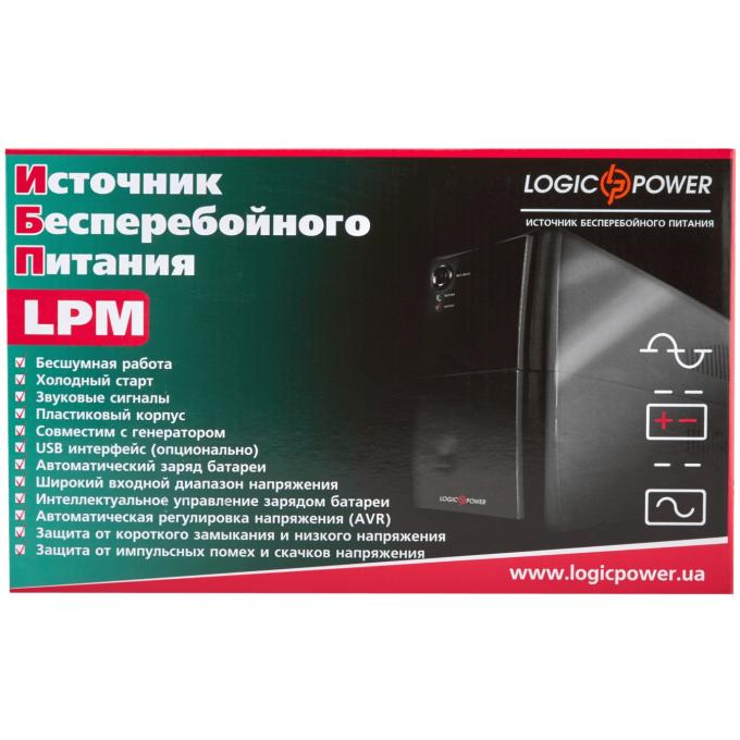 LogicPower LP3336