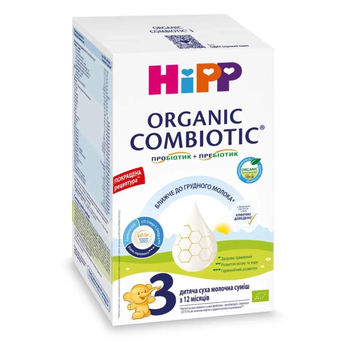 HiPP 1031099