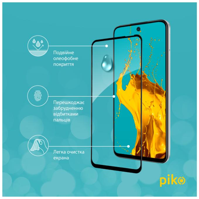 Piko 1283126599378