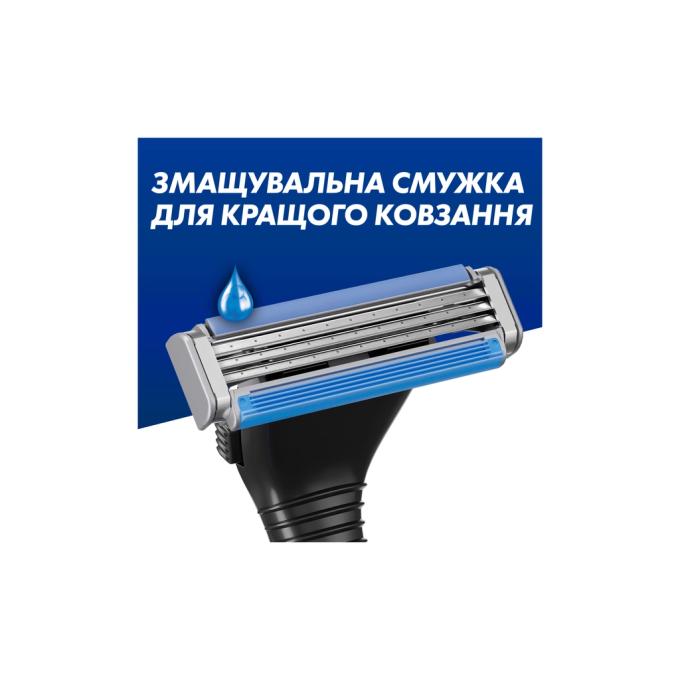 Gillette 7702018550807