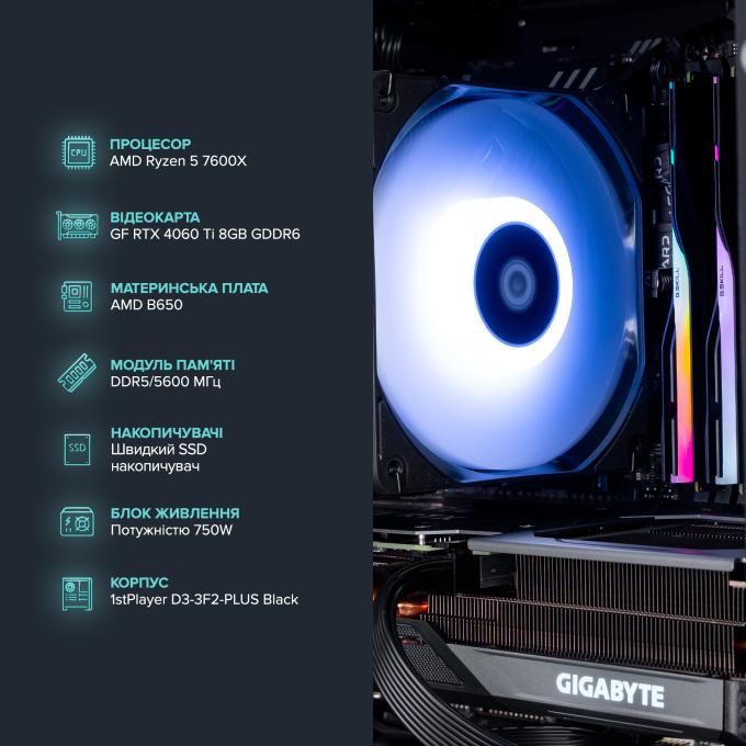 ASGARD A76X.64.S20.46T.4826W