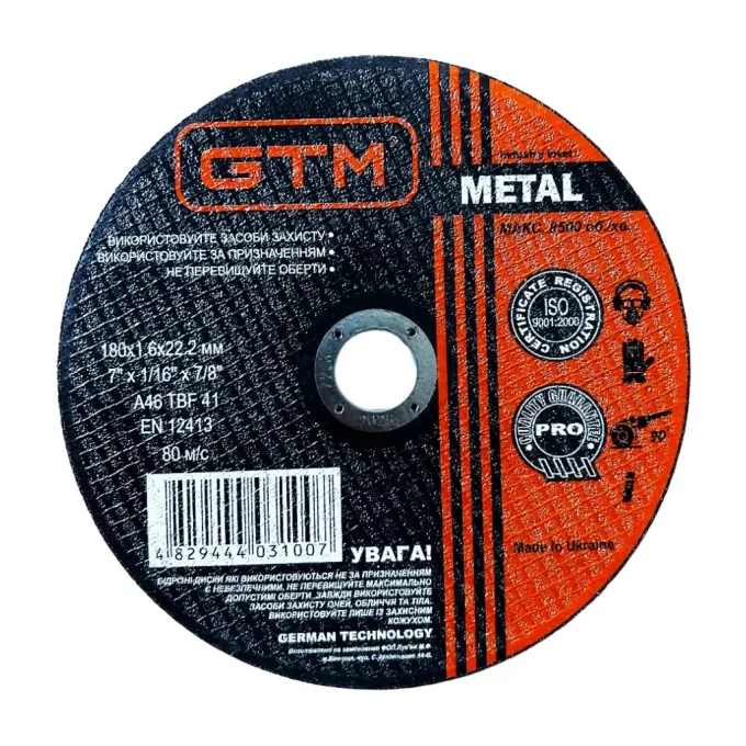 GTM GTM_180_16_22
