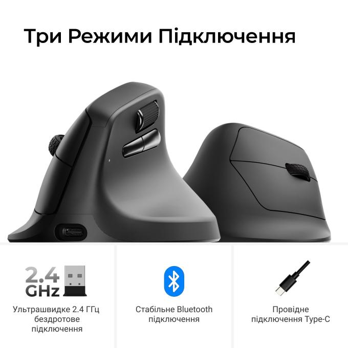 Keychron M5-A23